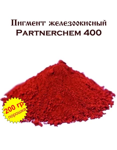 Chem partners Добавка в раствор строительная 1 шт.