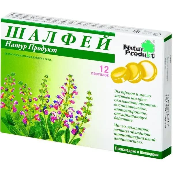 Шалфей Натур Продукт пастилки для рассасывания 12шт