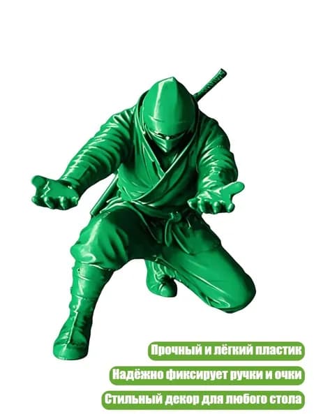 Органайзер для ручек в форме истребителя, Зеленый