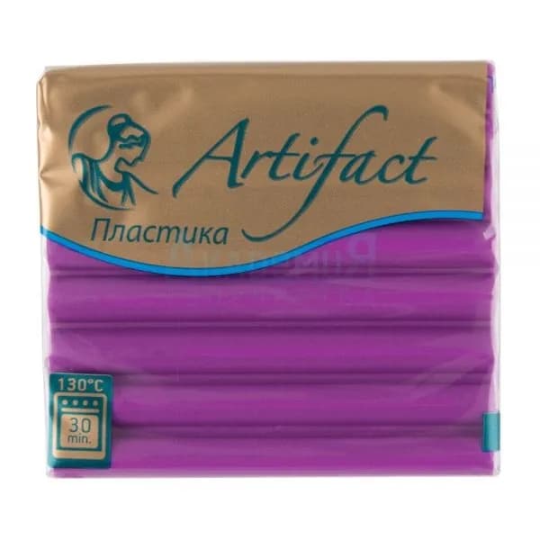 Полимерная глина, запекаемая пластика Artifact 177 цвет сливовый 56 гр.