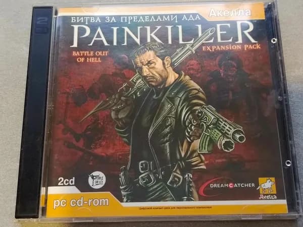 Диск с винтажной игрой для слабого ПК Painkiller: Битва за пределами ада