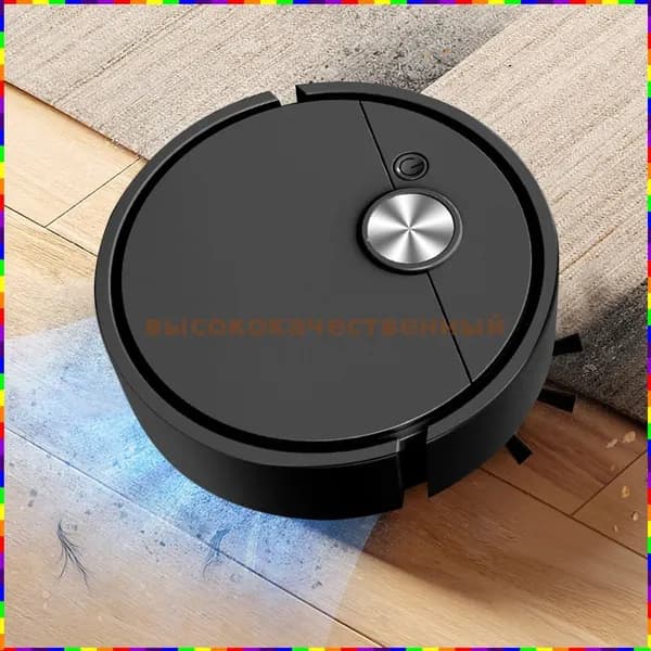 Робот-пылесос RcnF_1759818148-260724gr, черный