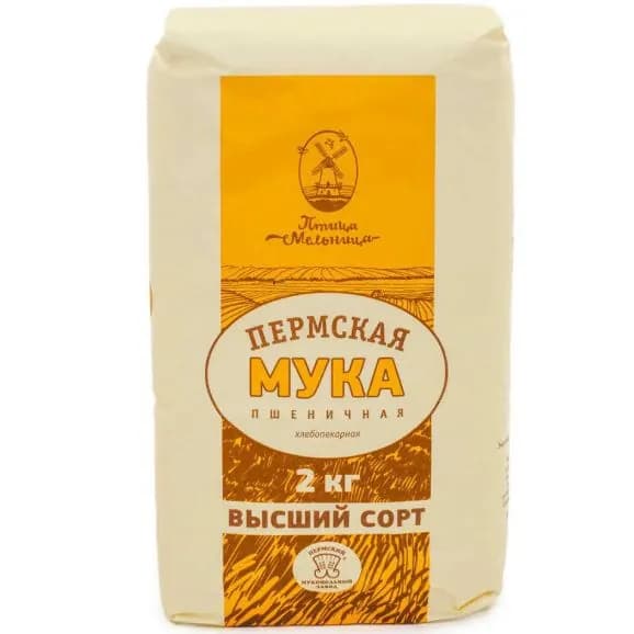 Мука пшеничная в/с хлебопекарная Птица-Мельница 2кг. Пермь