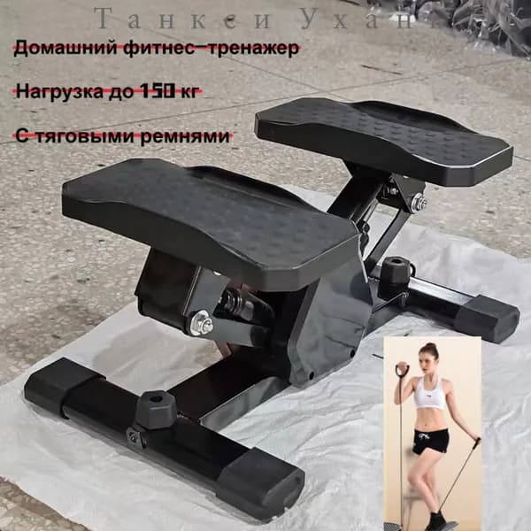 Велотренажер MNJSC