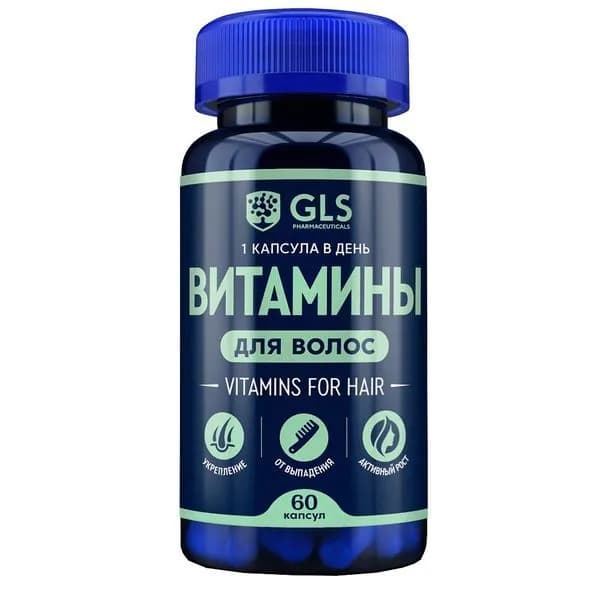 Витамины для волос капс. 370мг №60 (БАД)
