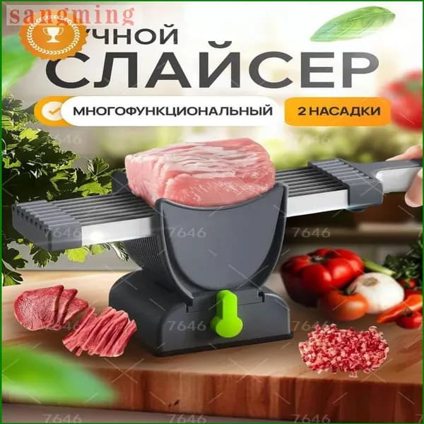 GM Слайсер из нержавеющей стали для нарезки мяса колбасы сыров