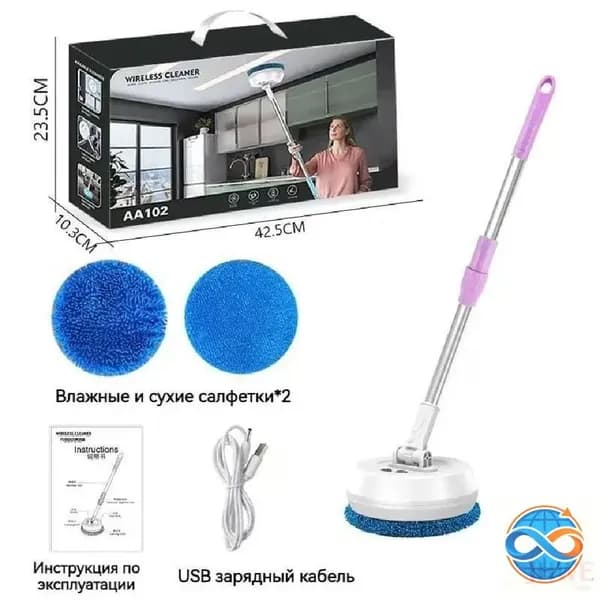 Робот для мойки окон WarmSpace, белый