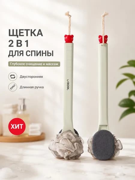 Средство для душа, гель