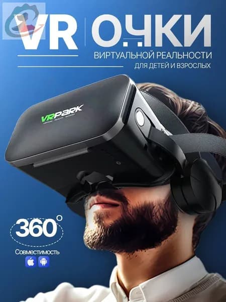Очки виртуальной реальности для смартфона / VR очки для телефона с bluetooth