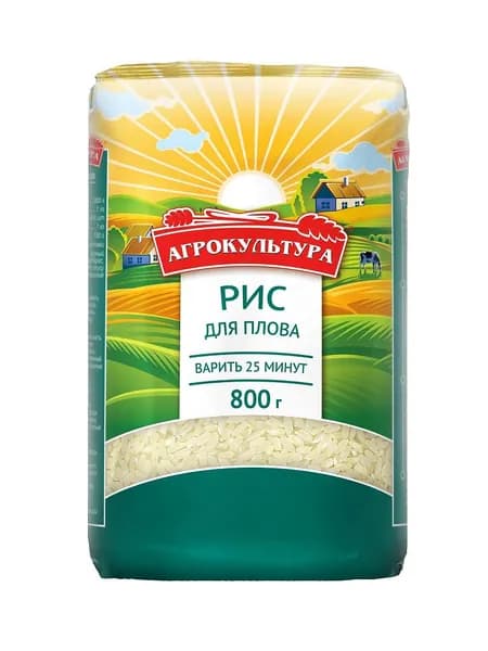 Агрокультура Рис для плова, 800 гр