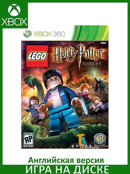 Игра LEGO Гарри Поттер: годы 5-7 (Harry Potter Years 5-7) Xbox 360 Диск Английская версия