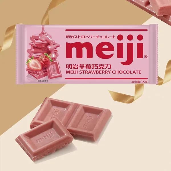 meiji Шоколад Мэйдзи, 65 г