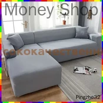 Прямой диван 180х100х100 см,серый