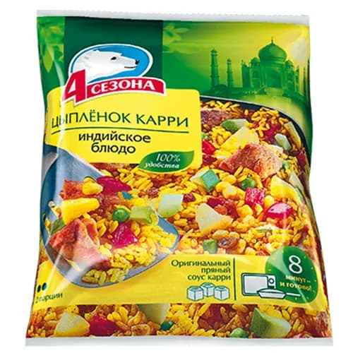 Цыпленок Карри 4 сезона 600 гр