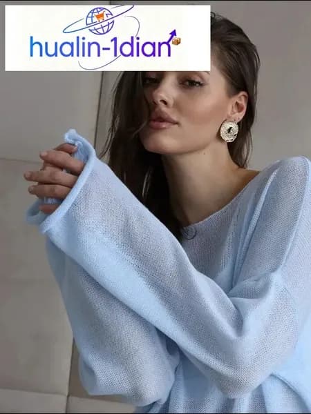 Свитер Весь мир моды