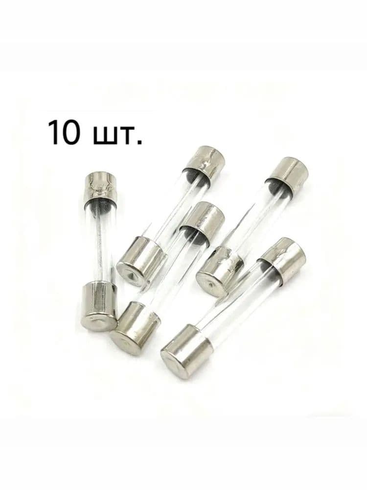 Мотоциклы с защитным стеклом, мотобайки, питбайки, гонки на эндуро./6x30mm 15A 250V/(5/10 шт.)