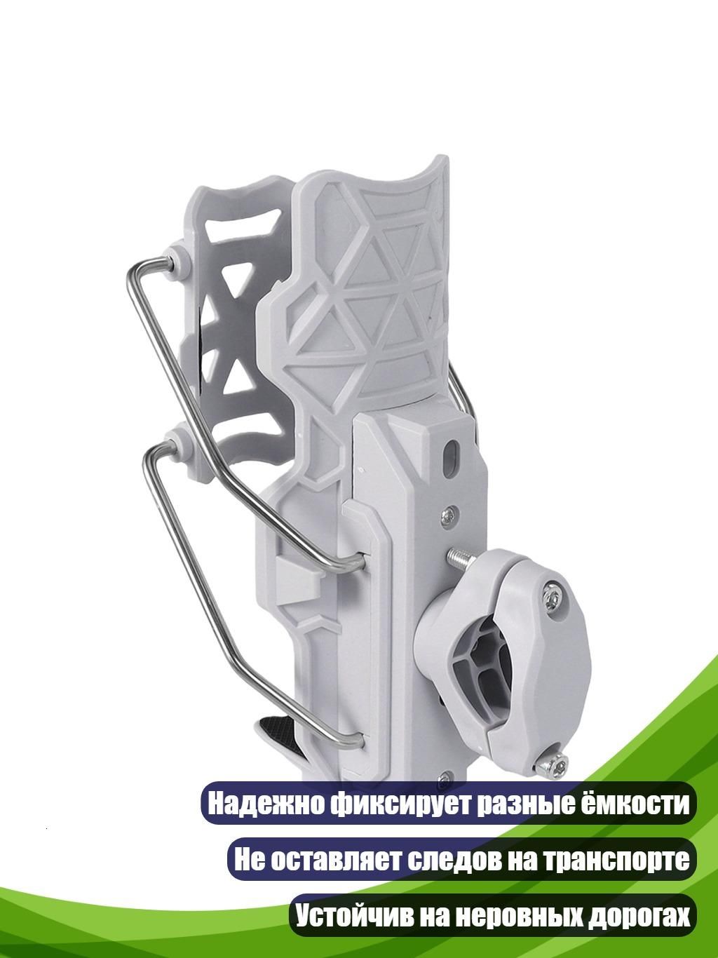 Мотоподставка