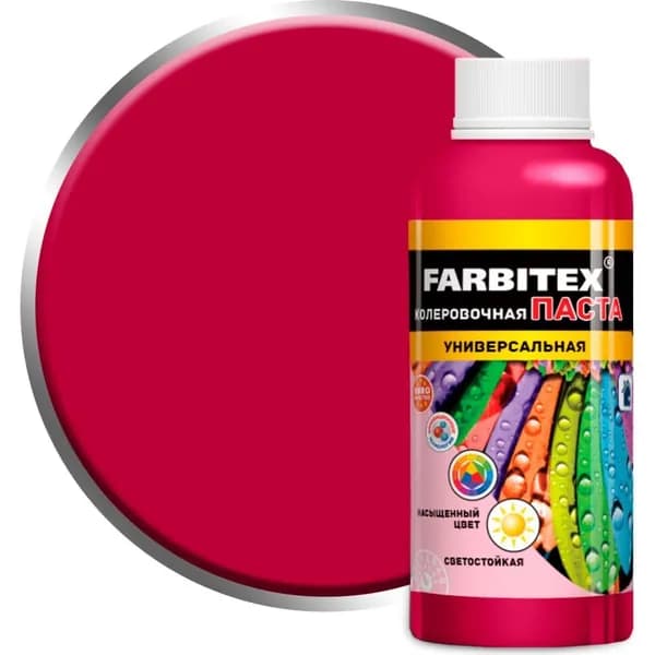 Колеровочная паста Farbitex универсальная, рубин, 0.1 л