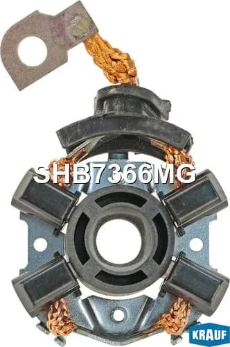 Щеткодержатель стартера KRAUF SHB7366MG