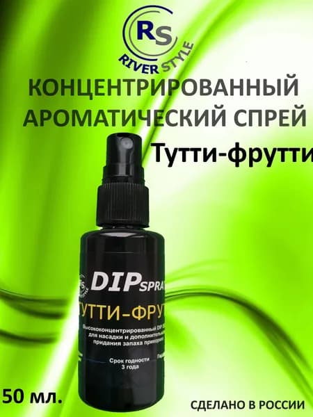Концентрированный дип спрей "River style" 50мл. Тутти-фрутти.