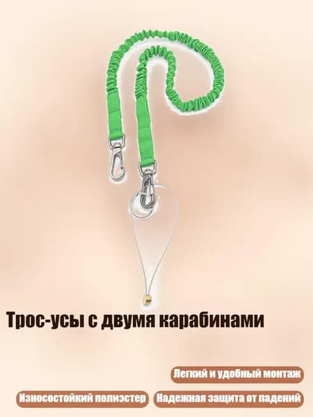 Аксессуары, запчасти для серфинга
