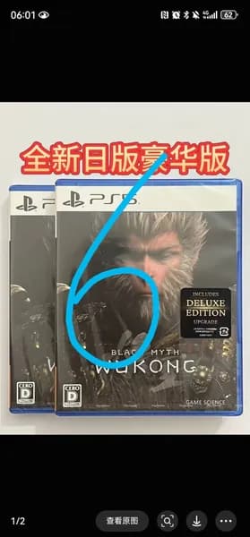 Игры для PS4