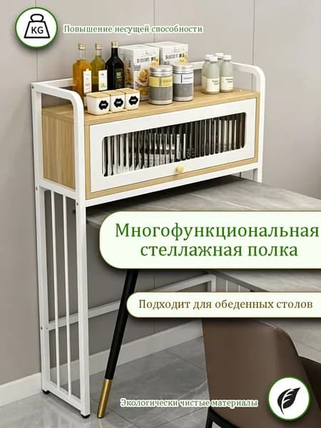 Стенка для гостиной