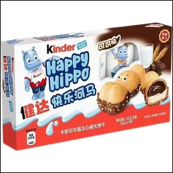 Бестселлер Kinder Happy Hippo с какао вкусом