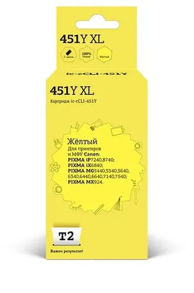 Картридж для принтера T2 для Canon 670 стр Желтый IC-CCLI-451Y