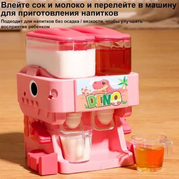 Кулер для воды modelName-7278619067236352