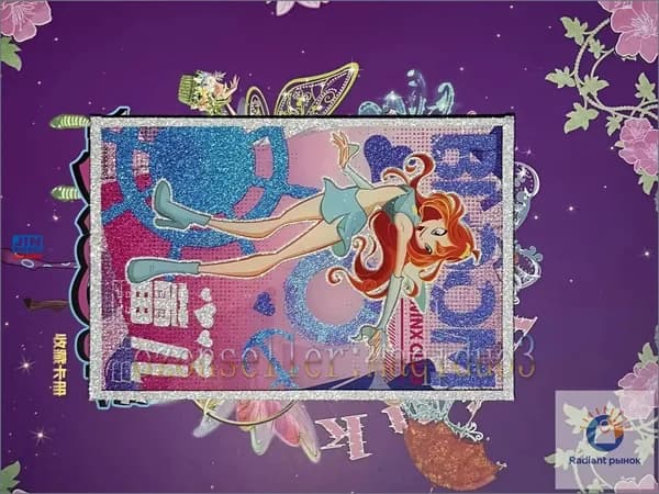 Большая коллекционная карта Winx Club: Муза, ограниченный тираж, фольгированная печать