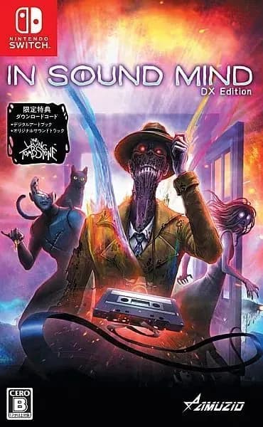 Игра In Sound Mind Deluxe Edition (Nintendo Switch, Русские субтитры)