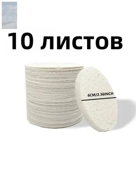 Бумага для рисования