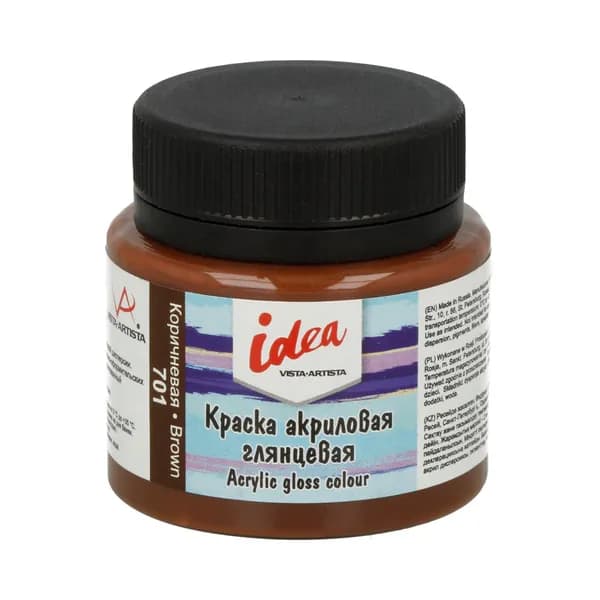 Краски акриловые "VISTA-ARTISTA" idea для декора глянцевая IGA-50 50 мл 701 Коричневая (Brown)