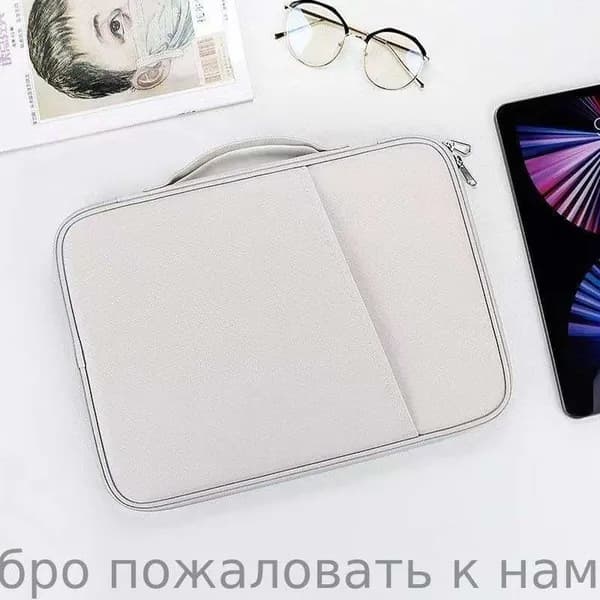 Чехол/сумка для планшета