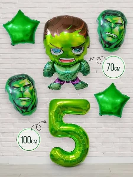 Шары Халк цифра 5