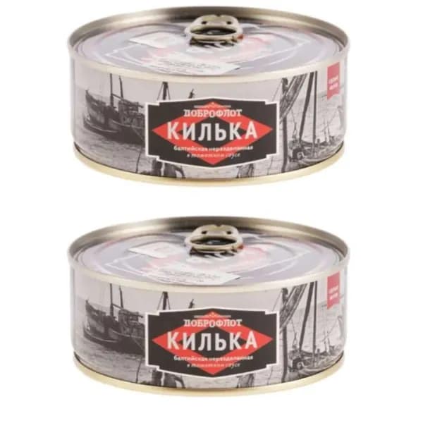 Доброфлот Килька Балтийская неразделанная в томатном соусе, 240 г, 2шт