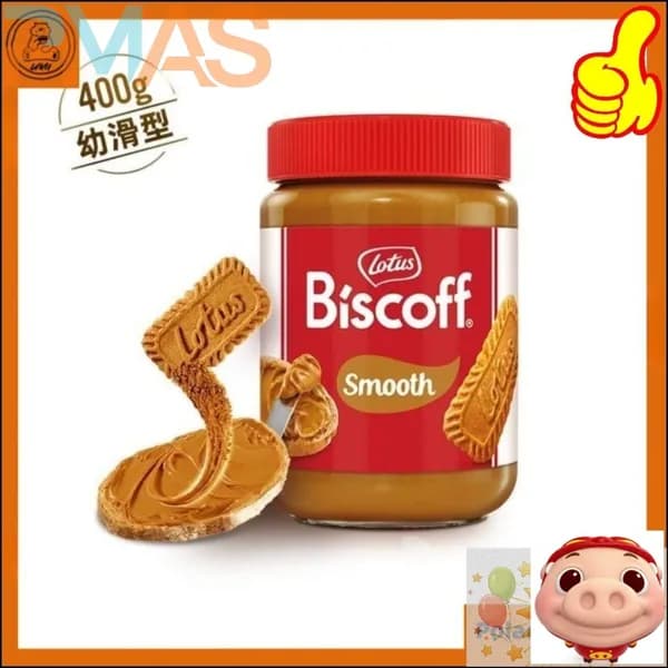 Эксклюзивная карамелизированная бисквитная паста Lotus Biscoff, 400 г