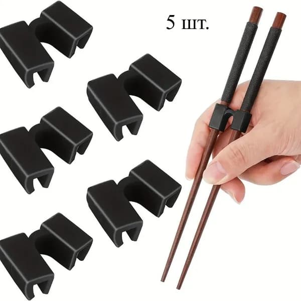 Палочки для еды, 5 шт