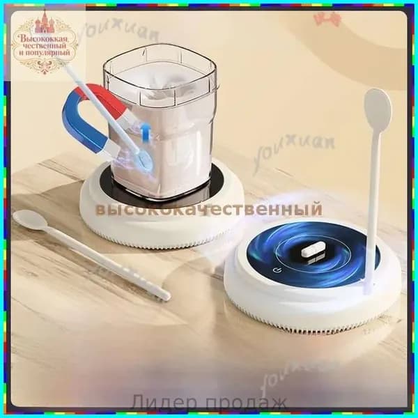 блендер bbNy_1777586778-KsXr-10c85e09eeec, светло-розовый