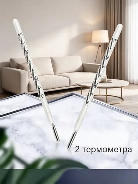 Кулинарный термометр