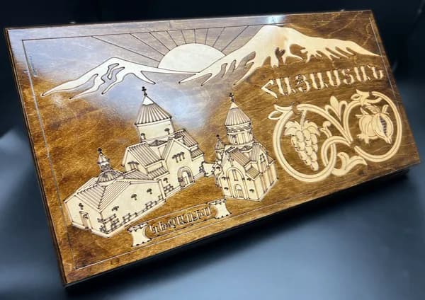 Нарды Деревянные Лакированные "Кечарис" большие 60см