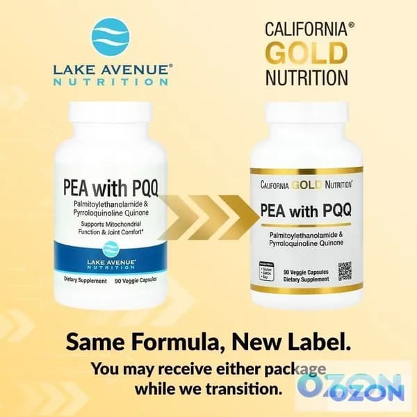 PEA (пальмитоилэтаноламид)+PQQ, Nutrition, 90 капсул