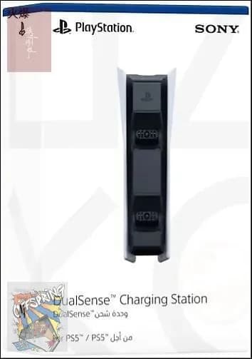 Зарядная станция DualSense на два геймпада для PS5, белый/черный