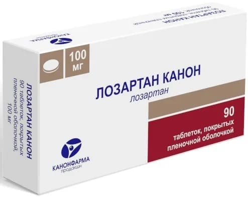 Лозартан Канон, таблетки покрыт. плен. об.100 мг, 90 шт.