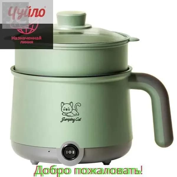 Пароварка электрическая 019bc5cea2307f1785ed647ccebd7f1e, зеленый