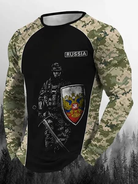 Футболка Футболка с длинным рукавом 1 шт