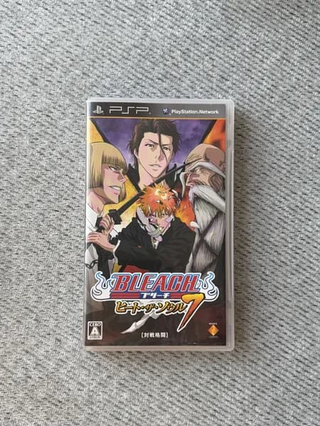 Видеоигра для PSP Bleach: Heat the Soul 7 / Блич: Жар Души 7