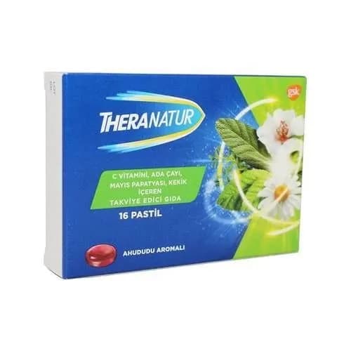 Теранатур 16 пастилок со вкусом малины