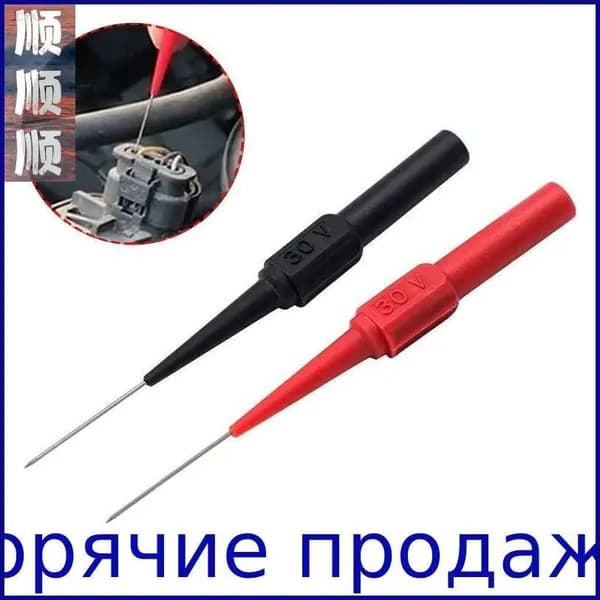 Провод измерительный 8 см 30 А